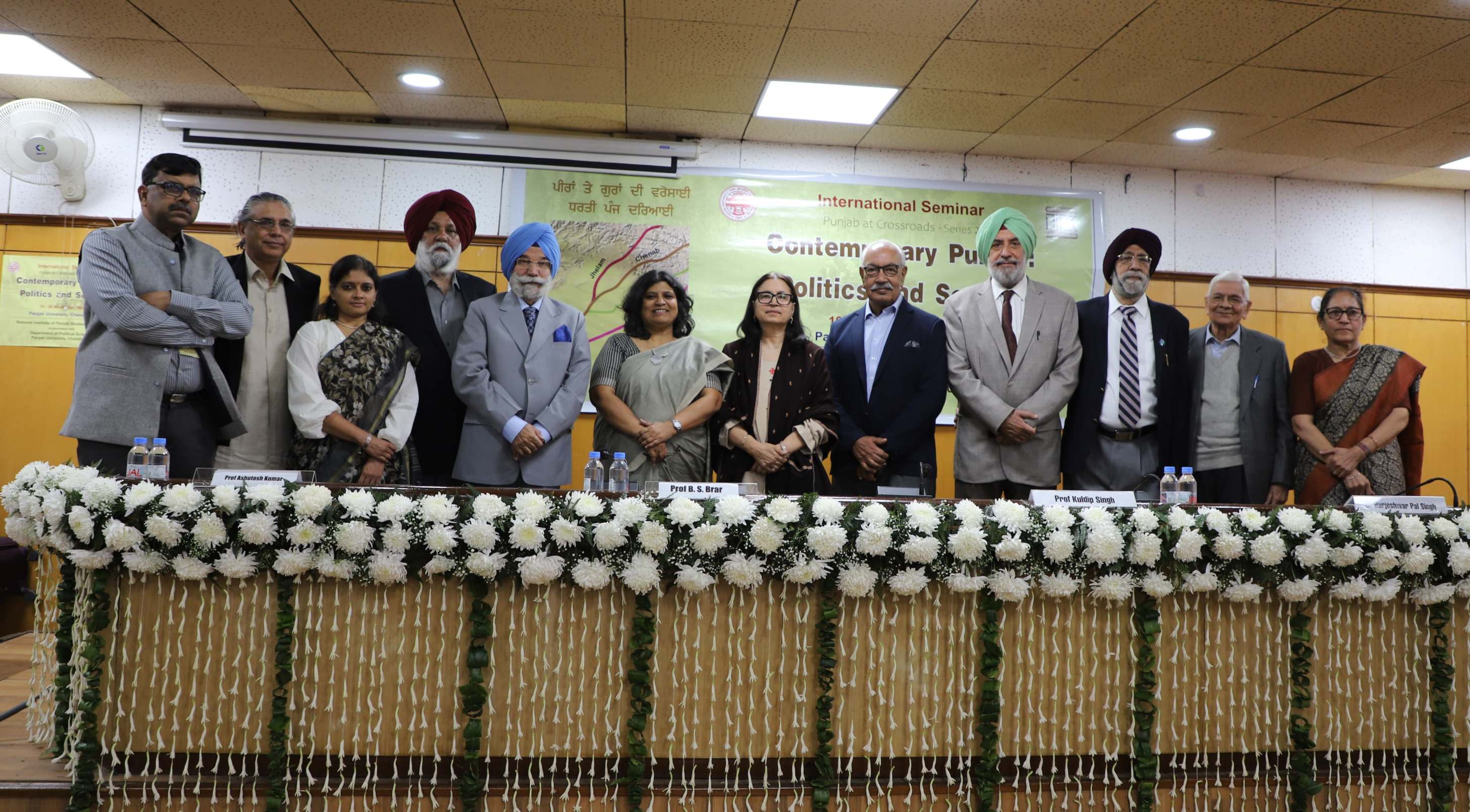 Seminar on Contemporary Punjab: Politics and Society at PU, Chandigarh